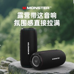 魔声Monster AirRock C101 多媒体蓝牙音箱