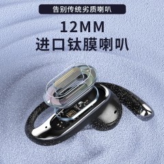 魔声Monster Aura fit D01【AI智能小度】同传翻译挂耳式真无线蓝牙耳机黑色/玫瑰金/银色