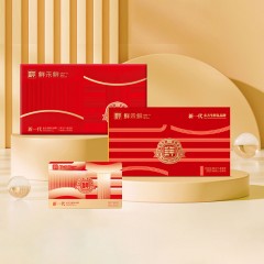 鲜禾鲜八珍玉食全鸡礼盒A款2500g