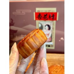 老上海.杏花村漫月中秋铁盒（广式月饼） 480g/盒  6个