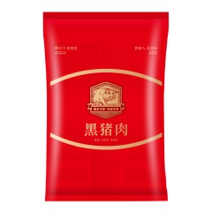 鲜禾鲜黑猪肉佰礼礼盒3050g