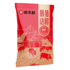 鲜禾鲜黑猪肉味礼礼盒3650g