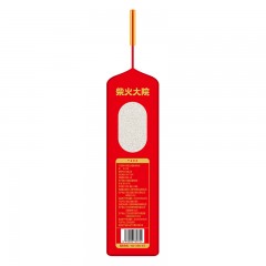 柴火大院 财火大院 黑龙江长粒香米5kg
