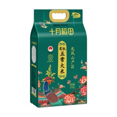 十月稻田 有机五常大米5kg