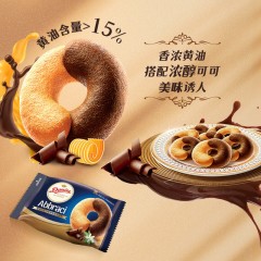 皇冠曲奇饼干礼盒688g