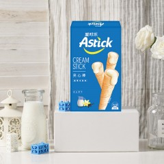 皇冠进口零食大礼包1165g