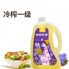 宫粮亚麻籽油2L（桶装）