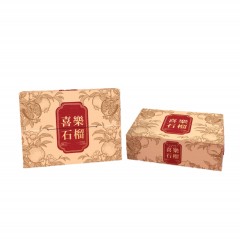 会理软籽石榴 4.5斤彩箱中果，单果250g-350g