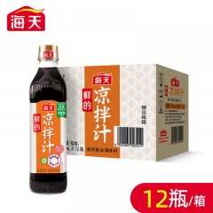 海天鲜的凉拌汁500mL(PET方瓶)*3