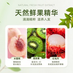 SukGarden蔬果园皇后香橄榄精油洗发乳500gSGY0630码6970470335954码
