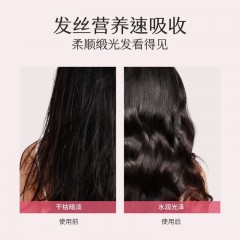 半亩花田 自在轻盈洗发水（晨露玫瑰）500g+柔亮护发精华素（晨露玫瑰）500g 6923427919738 偏远地区另加运费