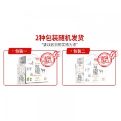 德亚低脂高钙有机纯牛奶200ml*10盒礼盒DY3200802