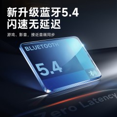 品存(picun) 防水骨传导磁吸充电一机双连耳机  T2黑色/米白色  6970604903608 偏远加运费