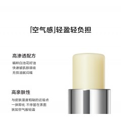 完美日记 轻盈养护润唇膏 4.2g