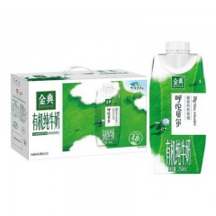 金典有机纯牛奶梦幻盖(限定牧场-呼伦贝)250ml*10