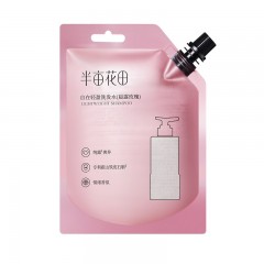 半亩花田 自在轻盈洗发水（晨露玫瑰）200g(袋包)    6923427919752    偏远另加运费