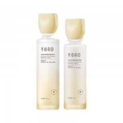 半亩花田 金盏花花酵控油舒缓水乳套装120ml+100g   6923427918779   偏远另加运费
