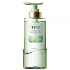 半亩花田 水光焕亮香氛沐浴露(水茉莱茵)400g   6923427920123   偏远另加运费