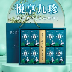樟子松 悦享礼盒 500g 山珍 木耳菌菇 6941462900092 偏远地区另加运费