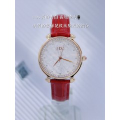 IDO爱的告白 高端腕表 红色/黑色 /白色 单只 下单备注颜色 偏远另加运费