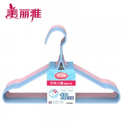 美丽雅时尚儿童浸塑衣架HC059207规格：10支装