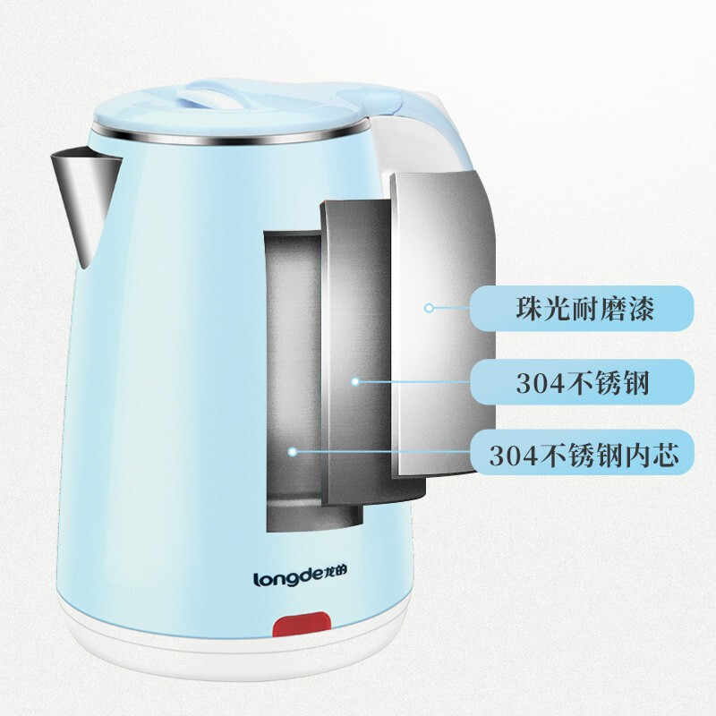 J-龙的/longde 电水壶热水壶电热水壶304不锈钢2.2L大容量双层防烫 LD-SH2218