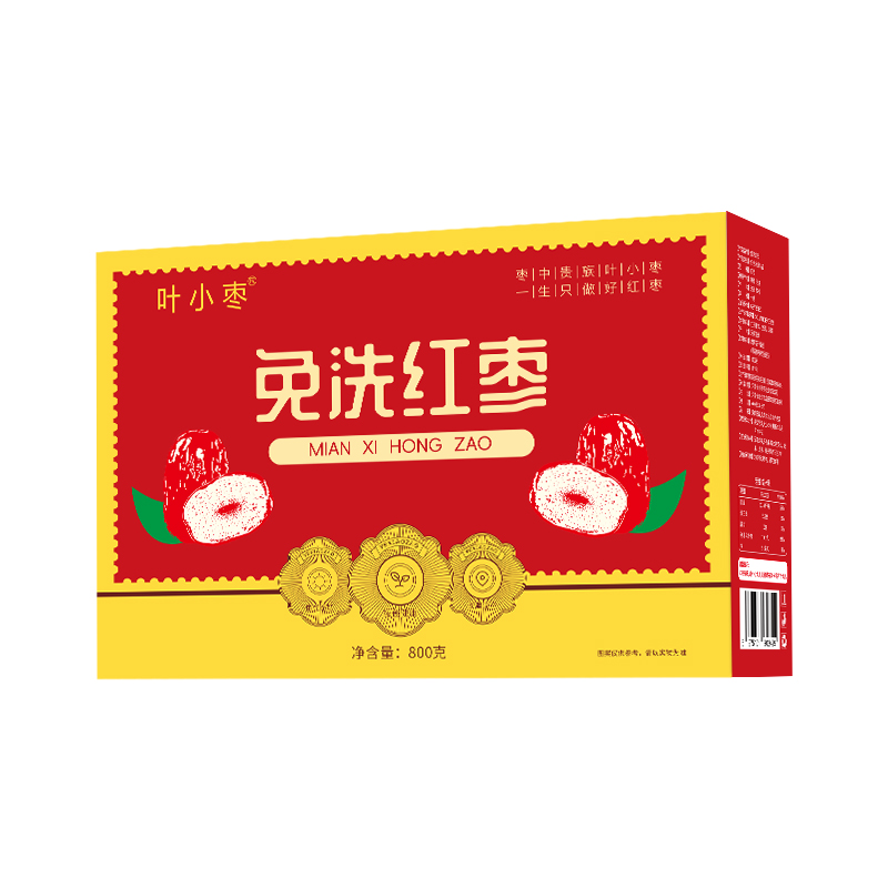 J-叶小枣高端红枣礼盒新疆若羌红枣免洗即食皮薄肉厚甘甜不腻红枣礼盒800g 800g
