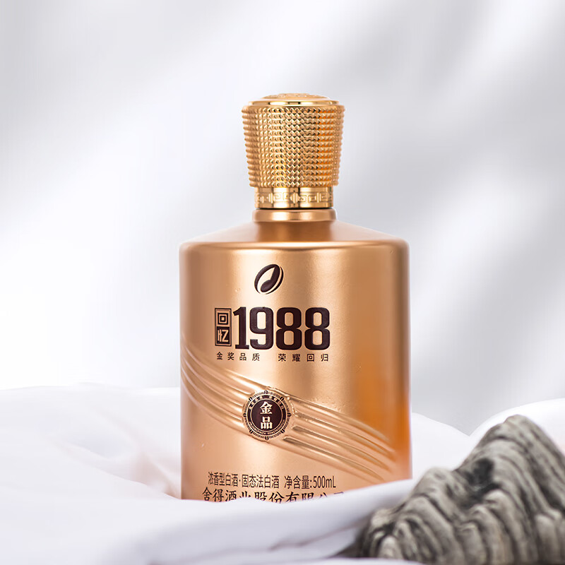 J-【热评1000+】舍得回忆1988 金品 舍得酒业股份出品 智慧人生品味舍得 52度浓香型白酒 500ml/瓶 单瓶礼盒装两瓶附赠手提袋