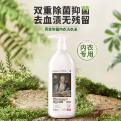 SukGarden蔬果园青蒿除菌内衣洗衣液500gSGY0364