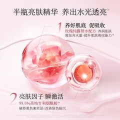 半亩花田 水光焕亮香氛沐浴露（心动记号）400g   6923427920079   偏远另加运费