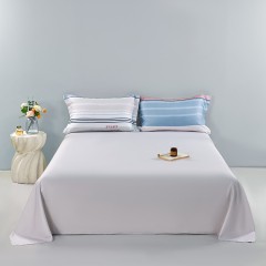 保罗大卫PAUI DAVID醇净四件套（沐风/银杏知秋）200*230cm  75734070794