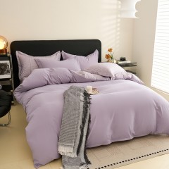 保罗大卫PAUI DAVID天绵锻四件套（云绒紫/星雾蓝）200*230cm   75734070961