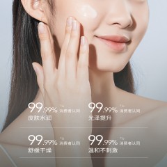 半亩花田 盈润保湿经典礼盒（四件套） 6923427909494   偏远另加运费