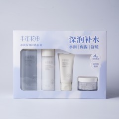 半亩花田 盈润保湿经典礼盒（四件套） 6923427909494   偏远另加运费