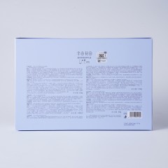 半亩花田 盈润保湿经典礼盒（四件套） 6923427909494   偏远另加运费