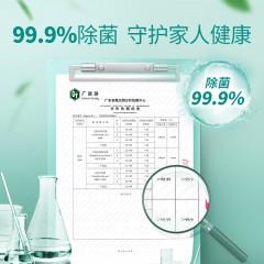 SuKGarden蔬果园阳光森语亮白除菌洁厕剂500gSGY0481