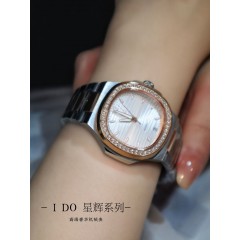 I DO 星辉系列 轻奢女士全自动机械腕表 金色/间金色/银色/红色 单只 下单备注颜色 偏远另加运费