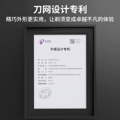 HYUNDAI 韩国现代电动剃须刀 QC-TXD001