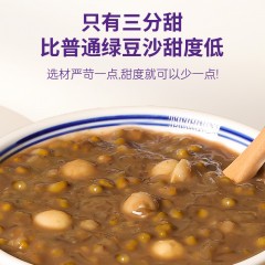 一朵燕 燕窝陈皮莲子绿豆沙礼盒1008克 6975333181471偏远另加运费