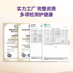 一朵燕 早胶晚燕1300克 6975333181396偏远另加运费