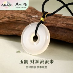周六福S925银福寿平安玉髓项链ZLF-J043208