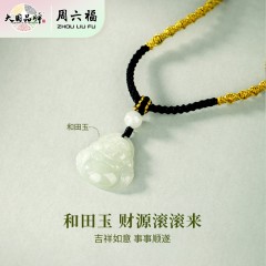 周六福和田玉佛编绳挂坠ZLF-Y043176