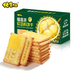 佬食仁榴莲派软馅料饼干190g6972886554042