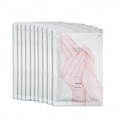 半亩花田烟酰胺手膜8片装   新老款随机