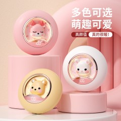 戈尔斯诺GEERSINU0 萌星宠暖手宝 GS-N8