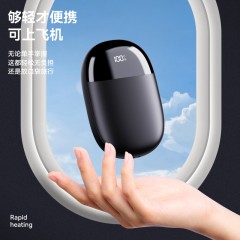 戈尔斯诺GEERSINUO 小太阳屏显暖手宝