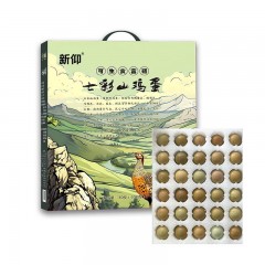可生食富硒七彩山鸡蛋30枚礼盒装
