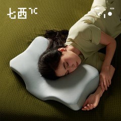 七西美妍释压枕7C-S16宁静蓝 6978516261960 偏远另加运费