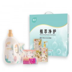 植护 初夏樱花清洁日化套装 ZH1380N10