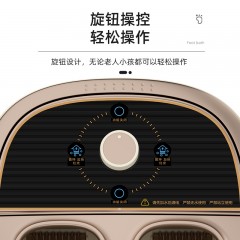 益臻宝足浴盆自动恒温加热十二滚轮按摩洗脚盆泡脚桶 YM-818